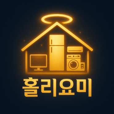 https://clip-service-phinf.pstatic.net/MjAyNTA4MTNfMTM1/MDAxNzU1MDY1Mzk2NDgy.rLD-QetMg3wngn3_BpKSRffREHI9yTkQvm2E5yrkeM4g.ryxat7bQuwR-8sUXH-QIdA3fQgzS7cO9SADOrhK_9pog.JPEG/image.jpg