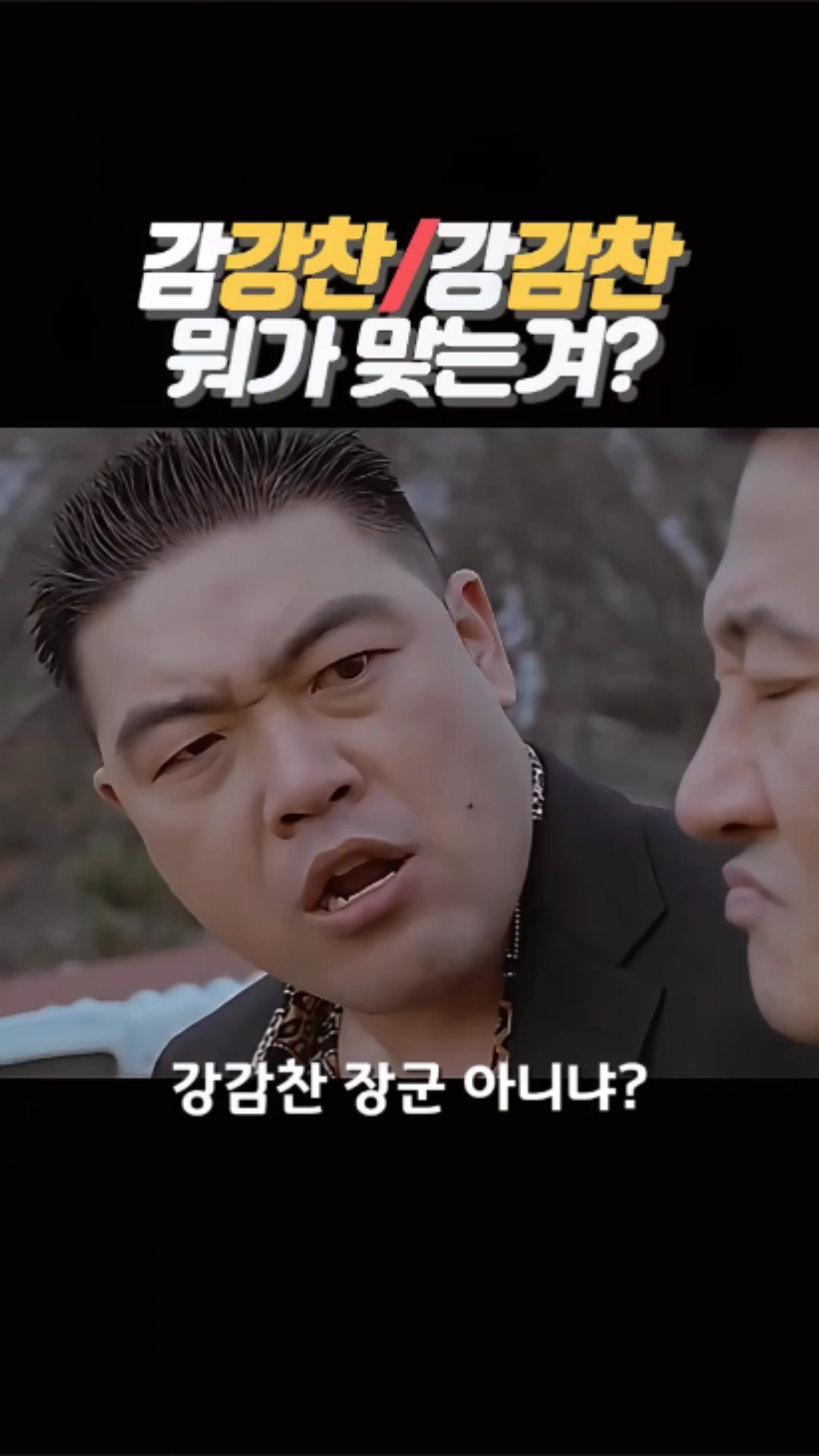 2번째 스튜디오 사진