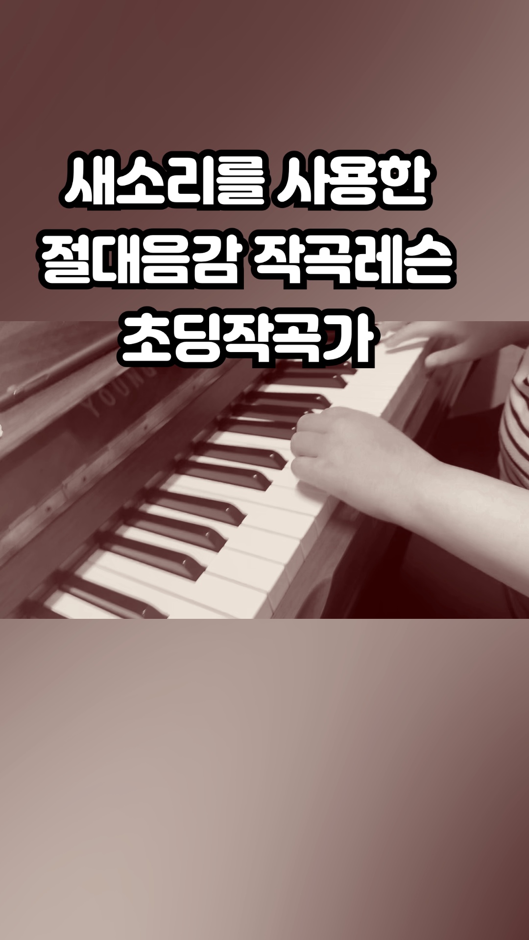 2번째 스튜디오 사진