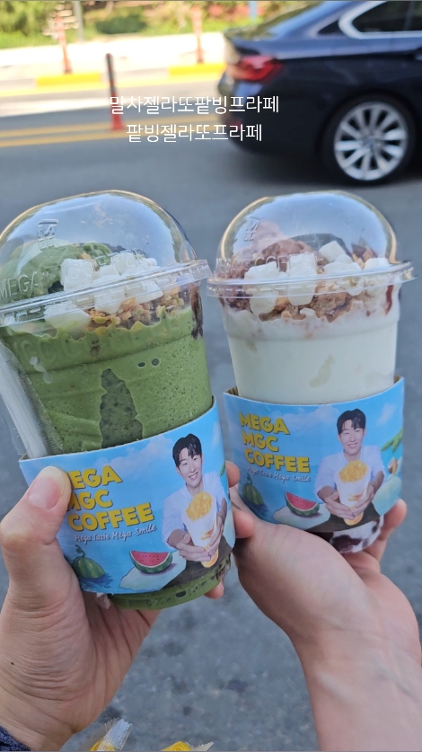 메가MGC커피 속초해변점 2