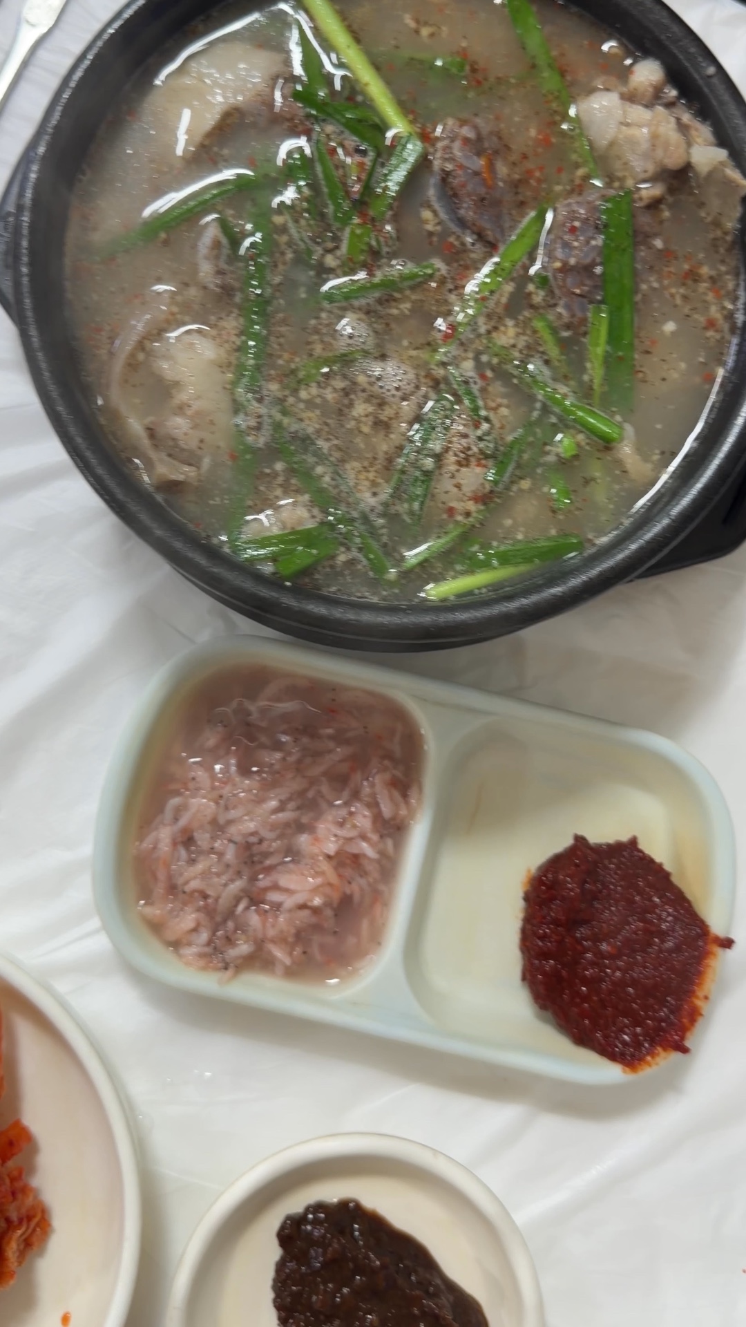 원조중앙순대국 2
