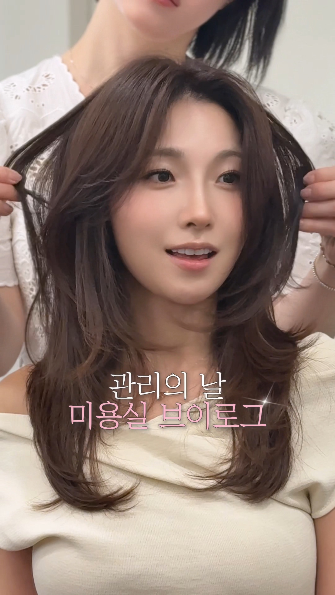 Lovey Hair & Makeup · 影片