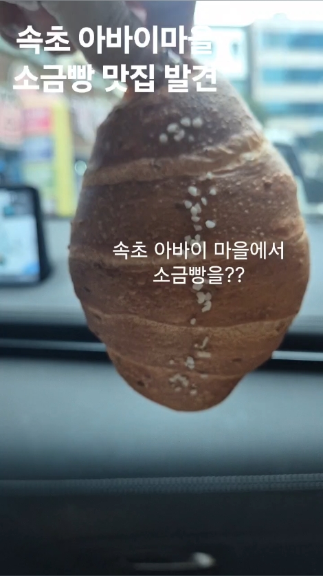 온카페 2