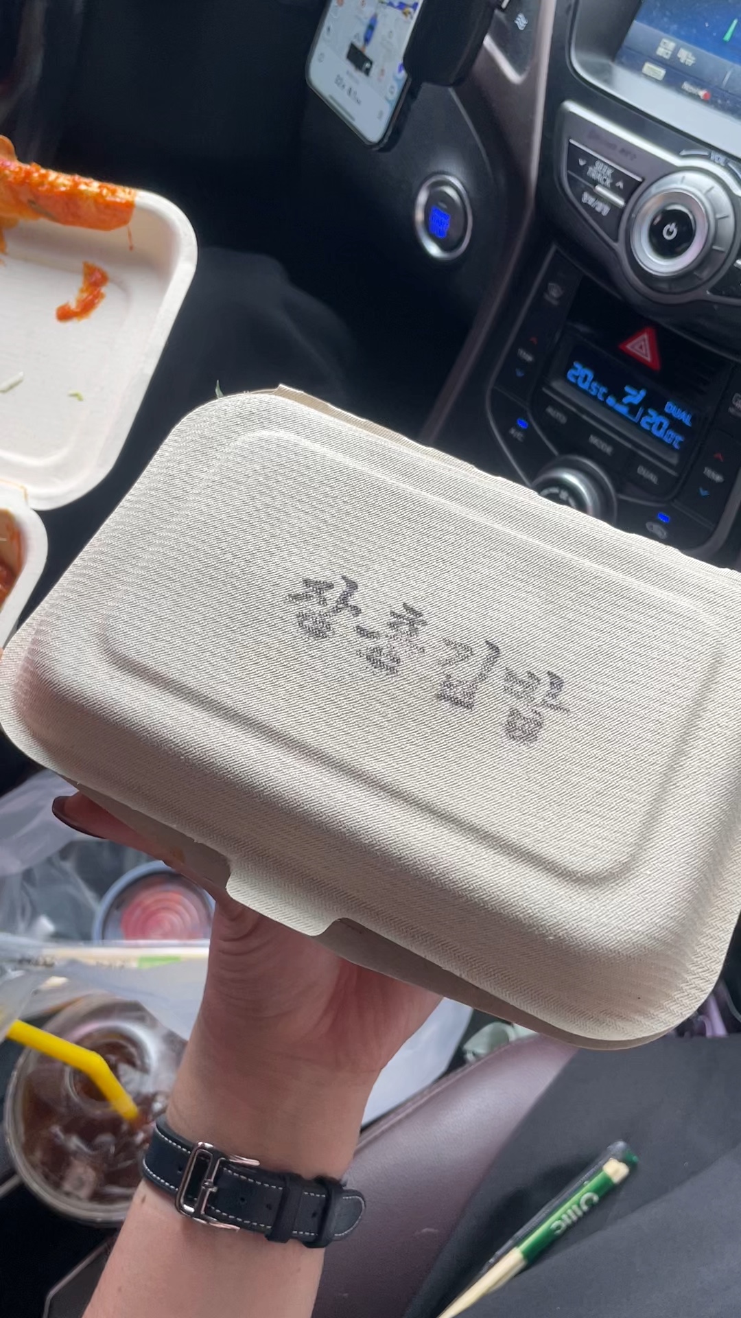 장홍김밥 2