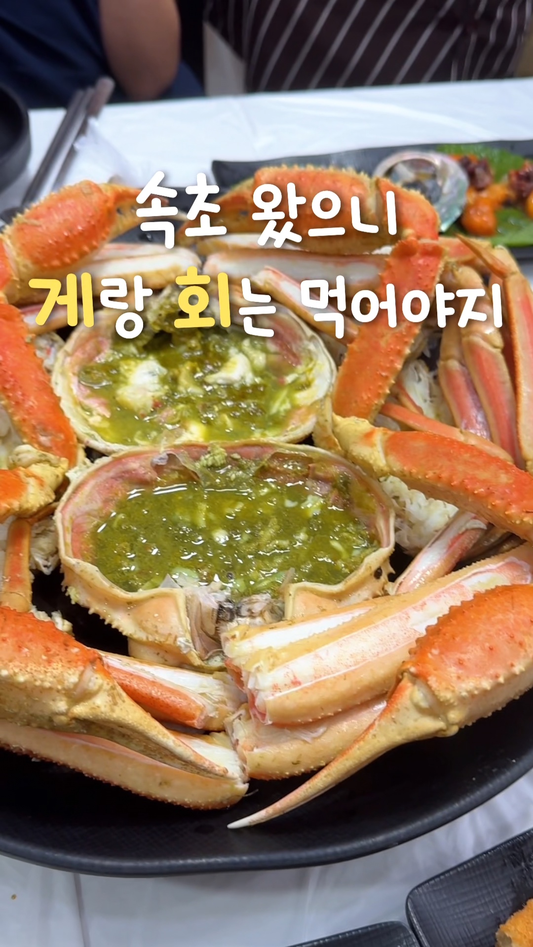 대포어촌회센타 2