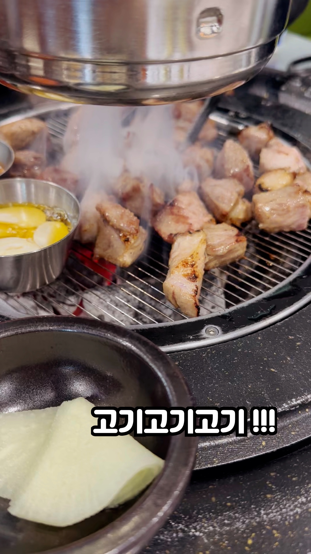 원조부안집 속초청초호점 3