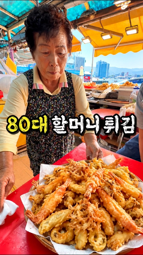 동명항 3