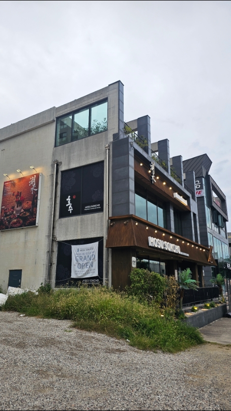 호수속초 (Hosu Sokcho) 2