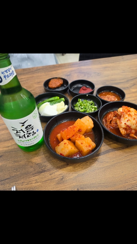 동해순대국 (Donghae Sundaeguk) 2