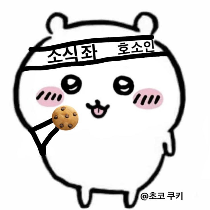 동명동성당 (Dongmyeongdong Seongdang) 6