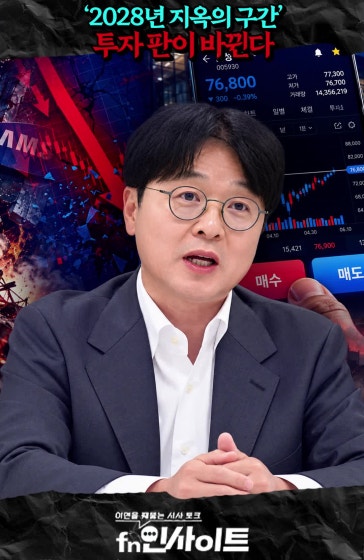 물타기, 절대 하면 안 되는 이유